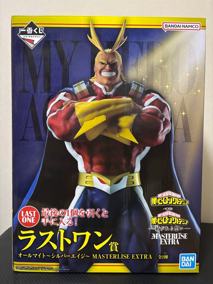 一番くじ 僕のヒーローアカデミア 紡がれる想い オールマイト ラストワン賞 F賞