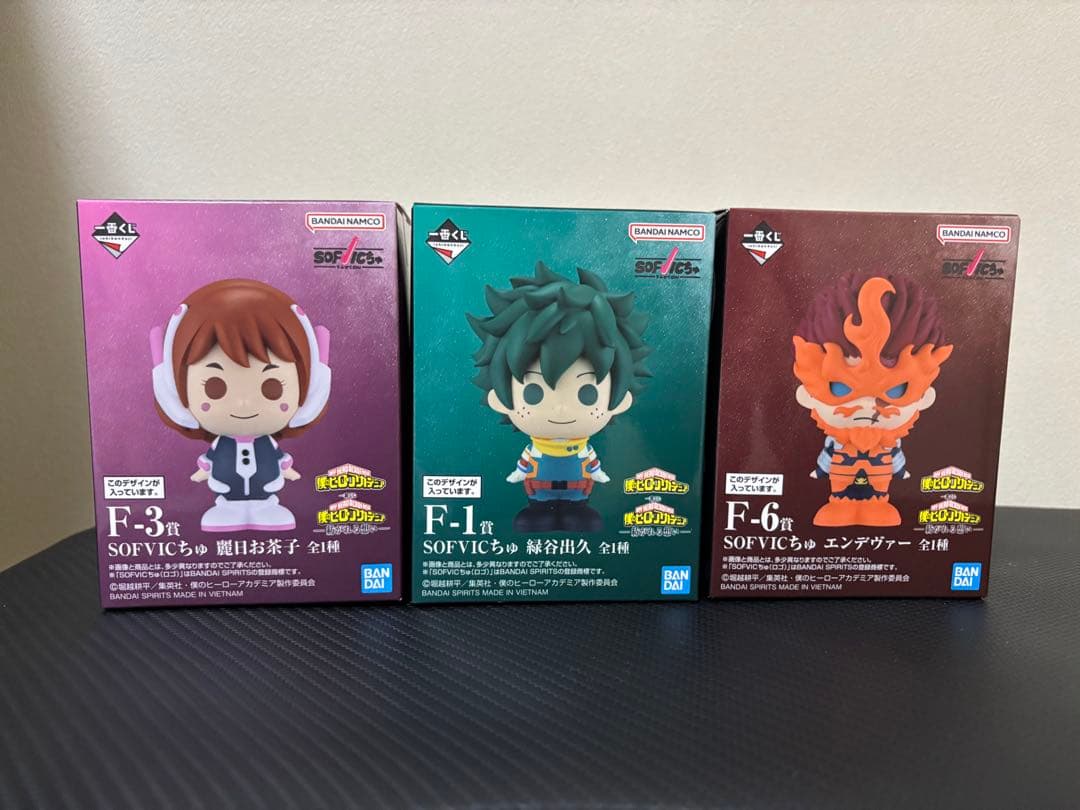 一番くじ 僕のヒーローアカデミア 紡がれる想い オールマイト ラストワン賞 F賞