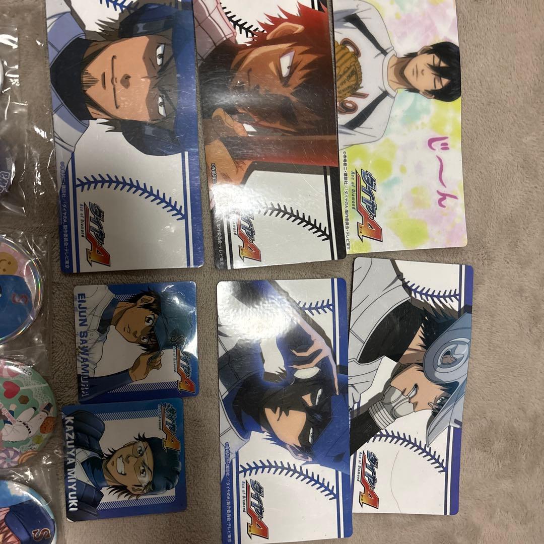 ダイヤのA グッズ