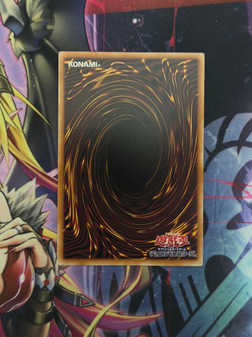 遊戯王　聖王の粉砕　オーバーフレーム　プリズマ　プリシク3枚ドミナスパージ