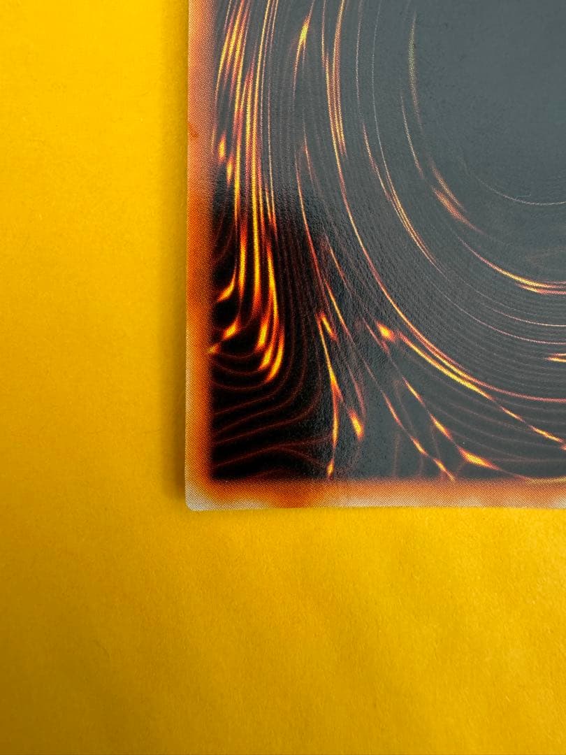 暗黒騎士ガイア 遊戯王　初期