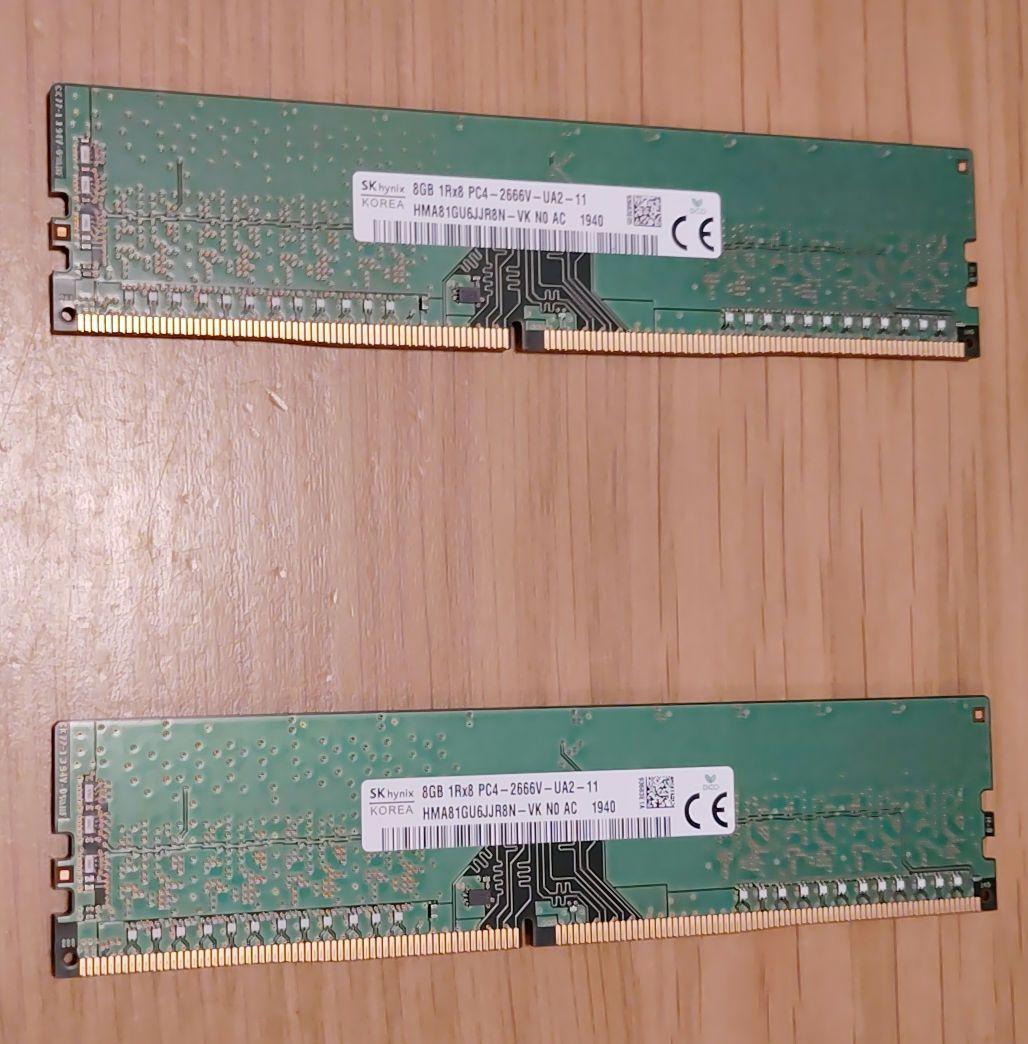 DDR4 PC4 8GB メモリー 2666 2枚セット　動作確認済