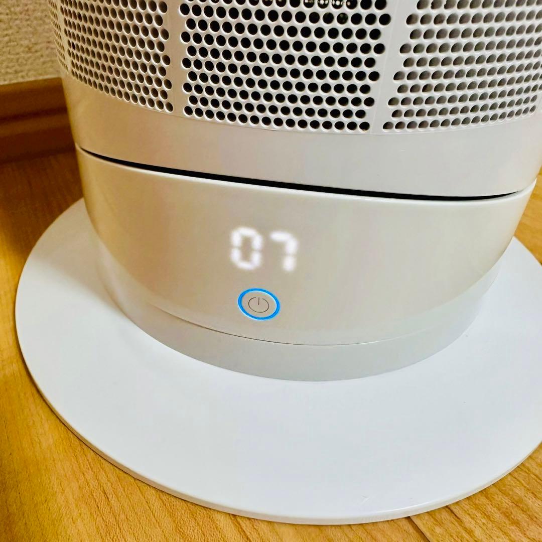 美品✨動作良好✨Dyson AM09 HOT &COOL 状態良好