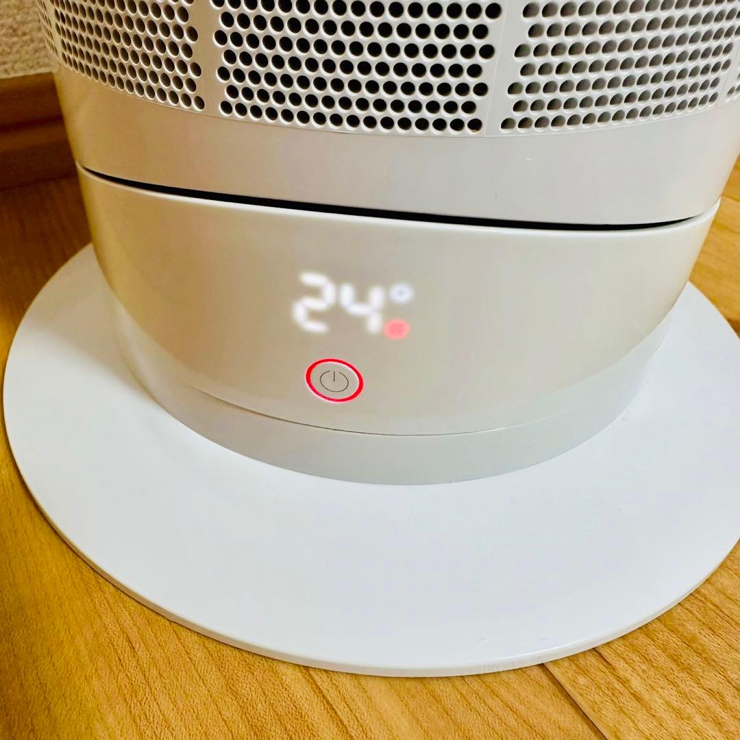 美品✨動作良好✨Dyson AM09 HOT &COOL 状態良好