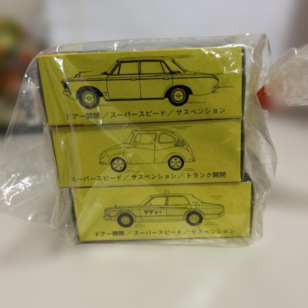 トミカ ミニカーセット「復刻版 黒箱トミカ」