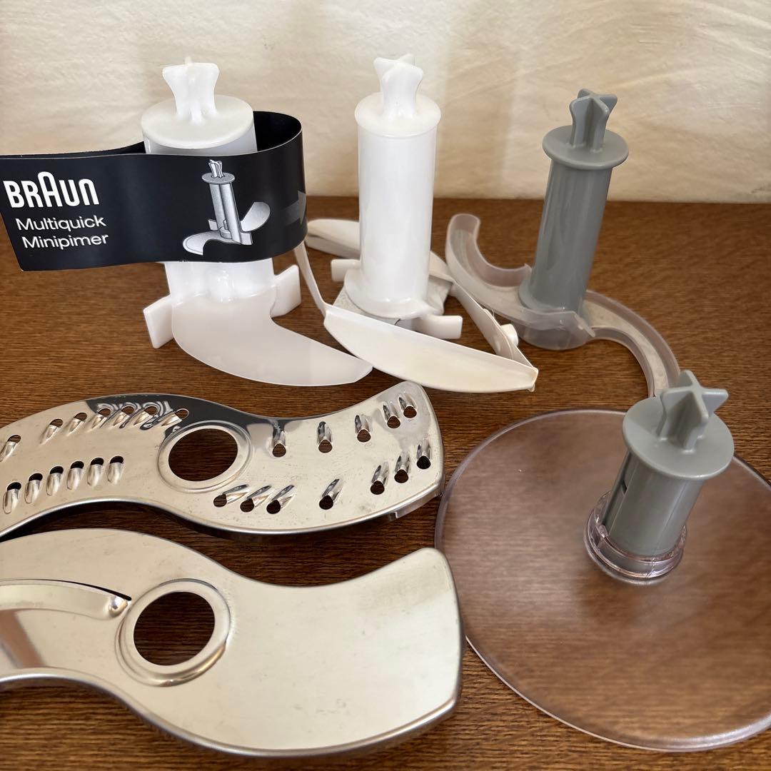 BRAUN マルチクイック7 MQ7085XG