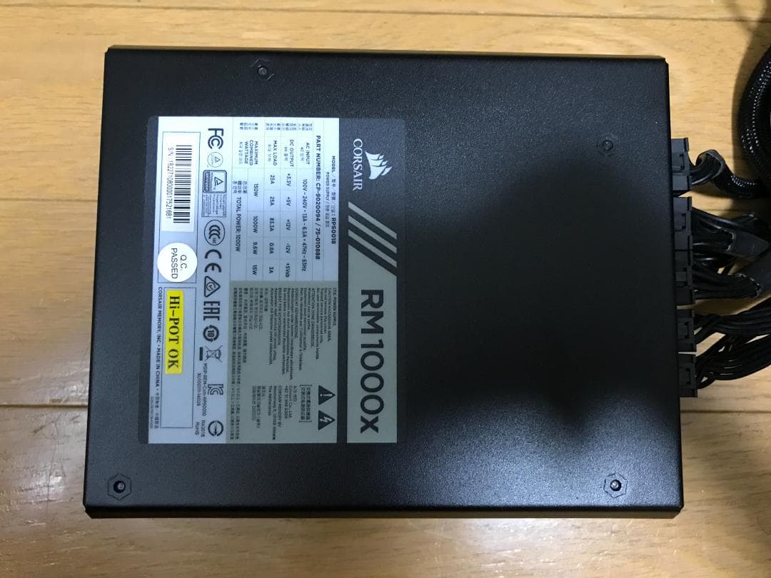 Corsair RM1000X 1000W電源 80PLUS GOLD