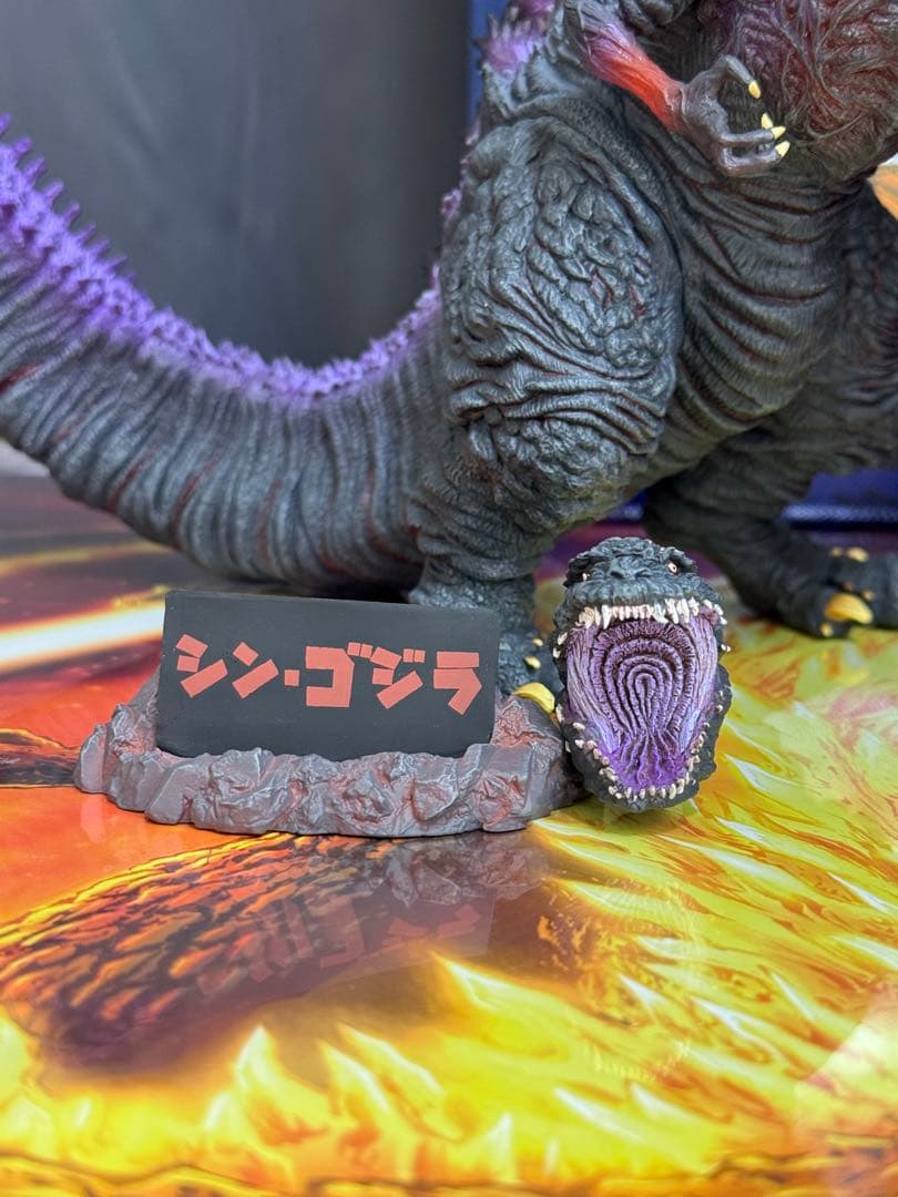 ジ*る様 アートスピリッツ超激造シリーズ シン・ゴジラ ゴジラ （2016） 覚