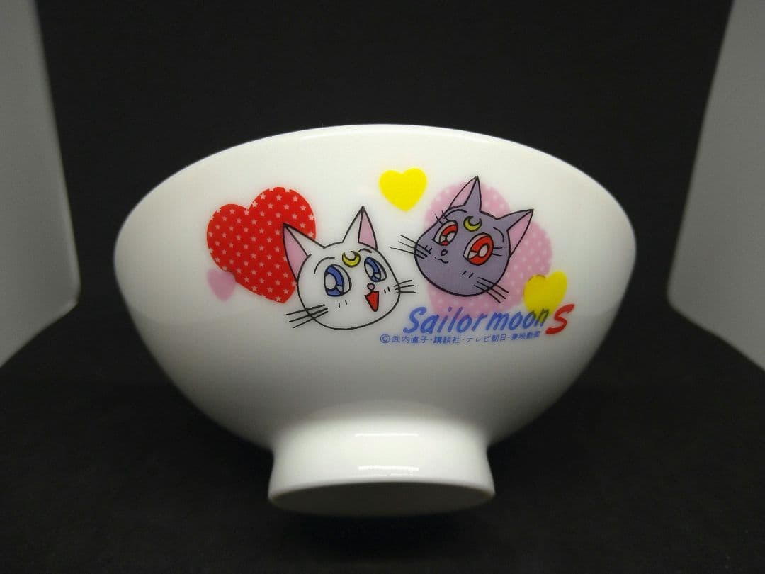 セーラームーンS マグカップ 茶碗 小皿 レンゲ まとめ売り メタモマグ 陶器