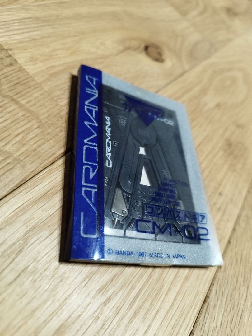 CARDMANIA カードマニア　3点＆チラシ3枚