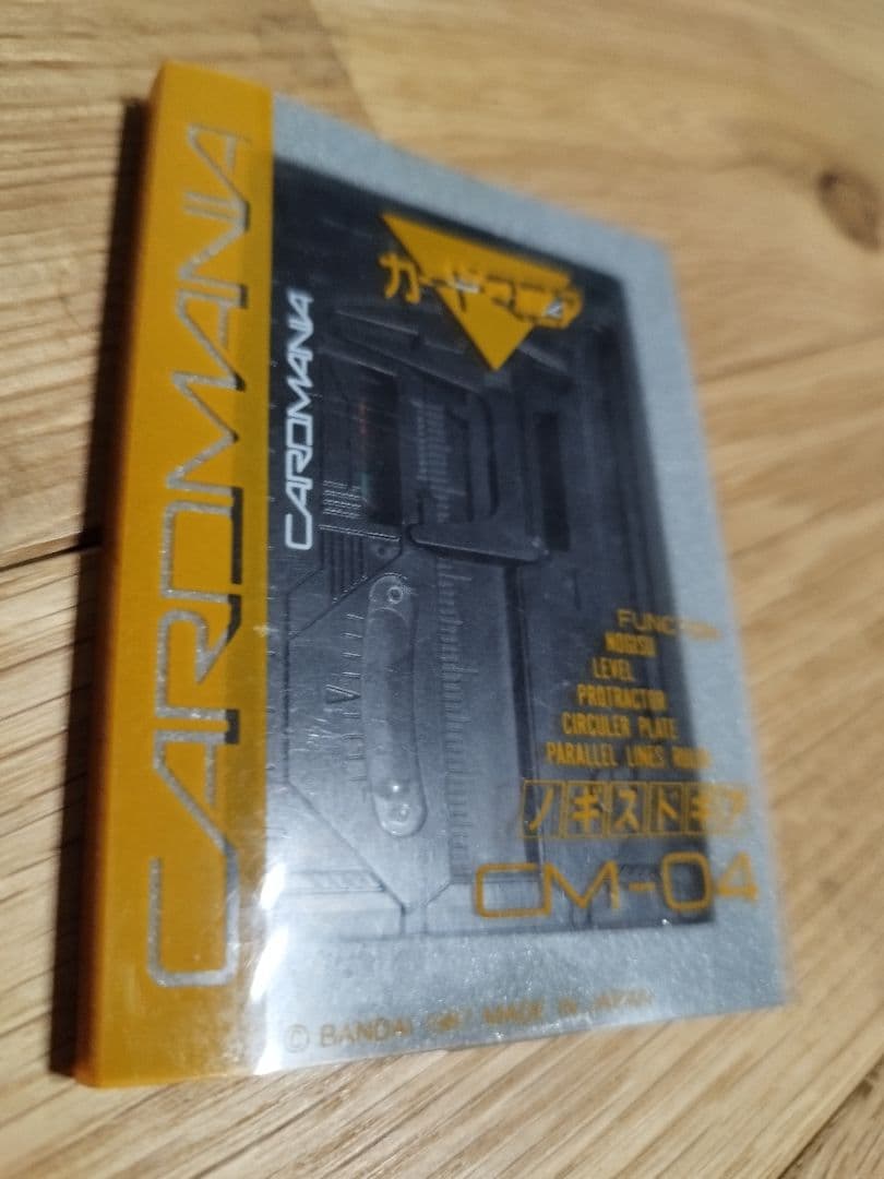 CARDMANIA カードマニア　3点＆チラシ3枚