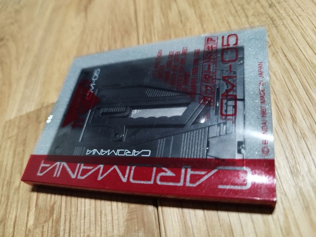 CARDMANIA カードマニア　3点＆チラシ3枚