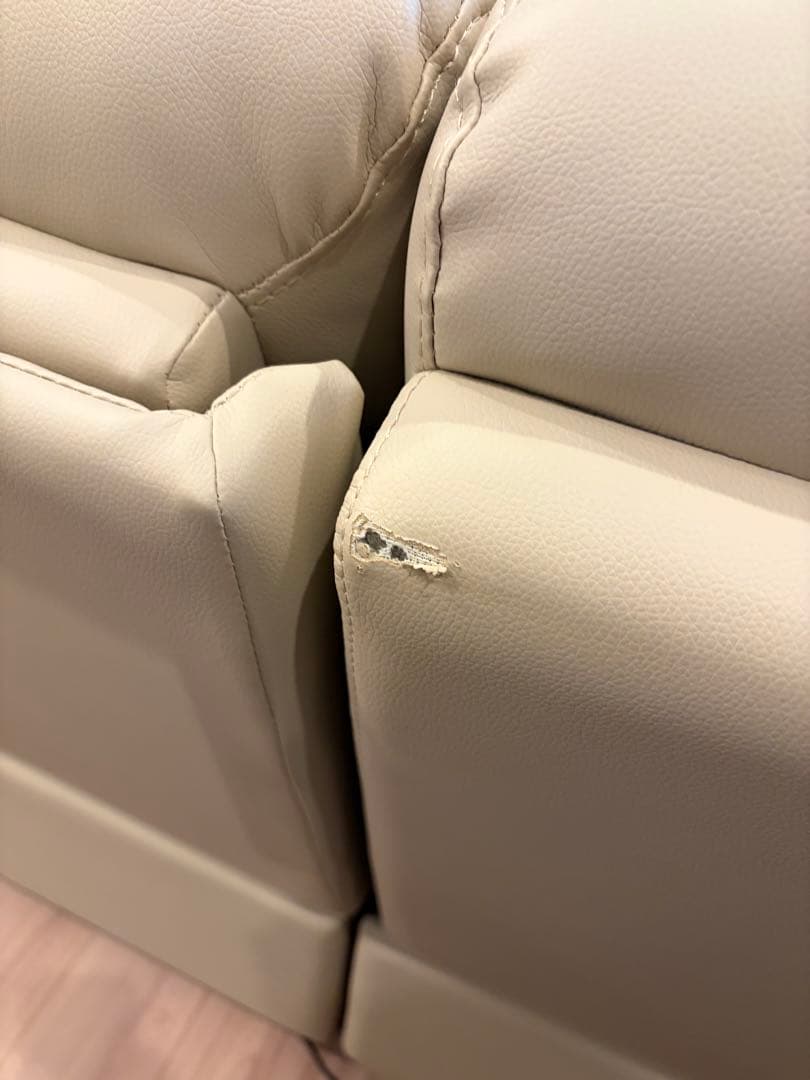 ニトリ Nシールド 3人掛けリクライニングソファ ベージュ