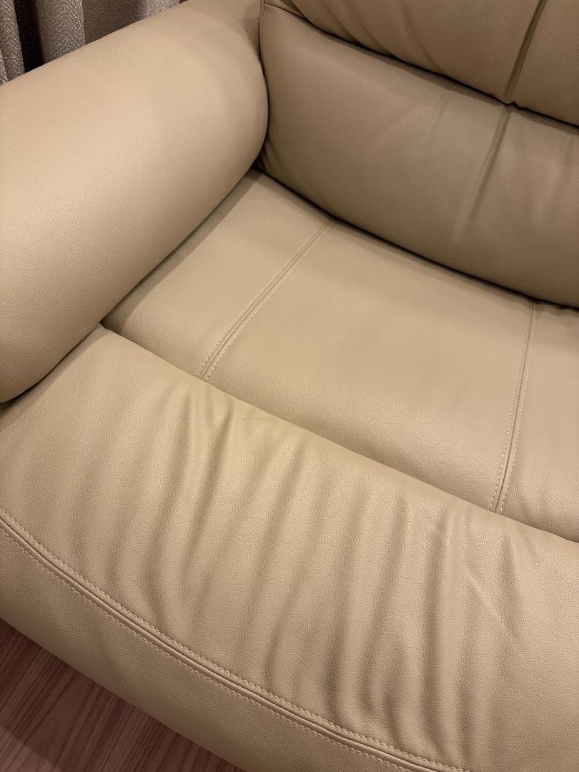 ニトリ Nシールド 3人掛けリクライニングソファ ベージュ