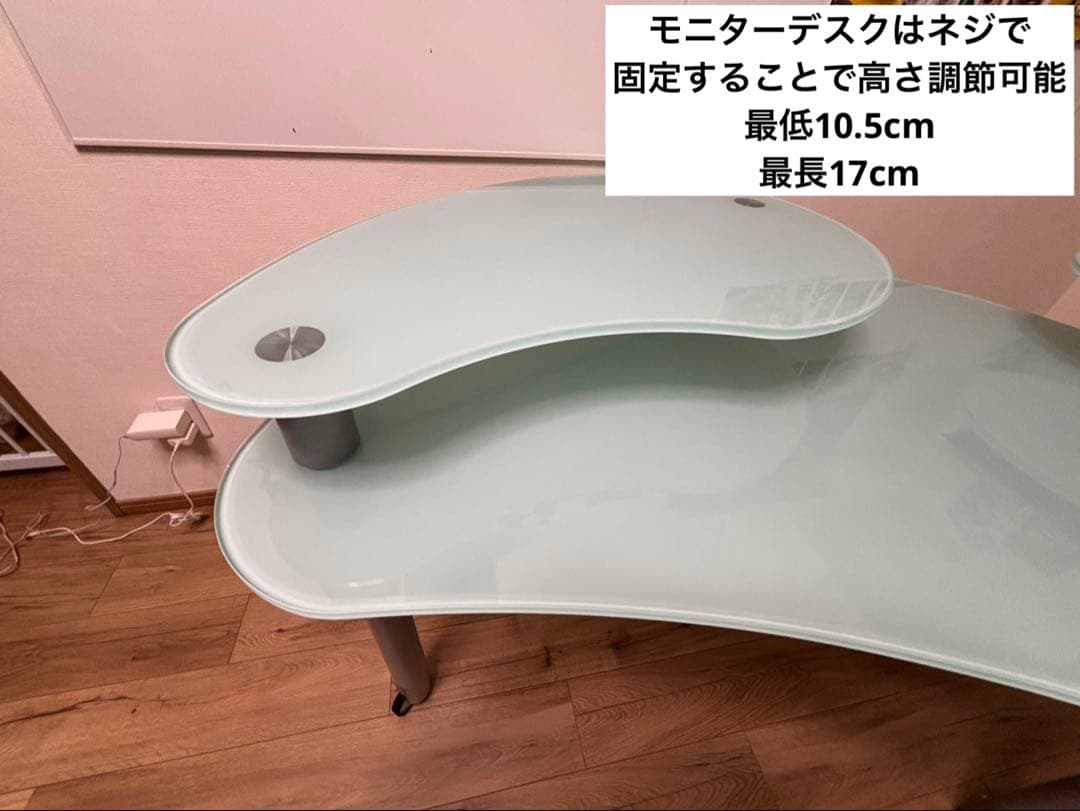 ヤマギワ購入 ガラス製デザインデスク PCデスク モダンデザイン 名古屋引取歓迎