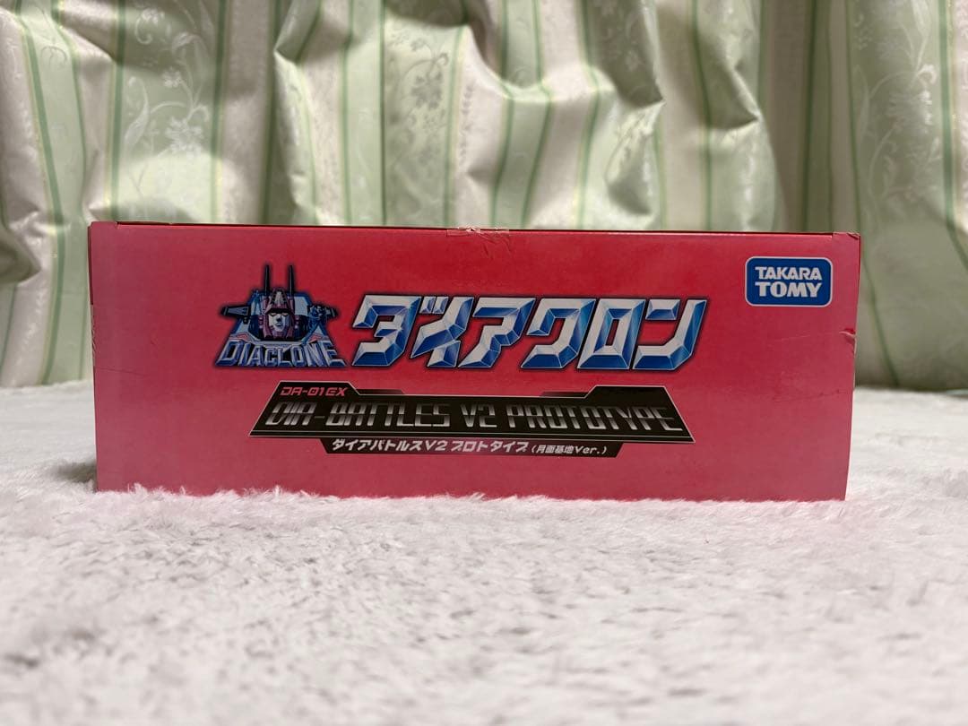 ダイアクロン DA-01EX DA-06 2点セット