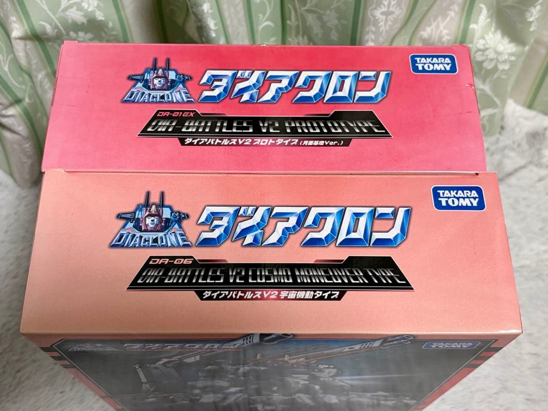 ダイアクロン DA-01EX DA-06 2点セット