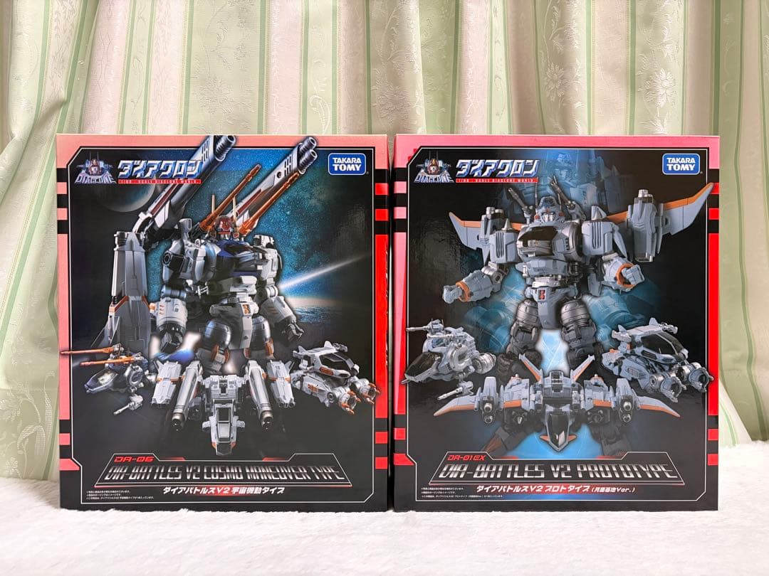 ダイアクロン DA-01EX DA-06 2点セット