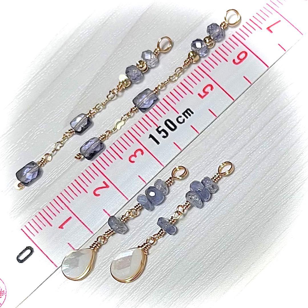 14kgf パープル系チャーム2ペアセット◝✩