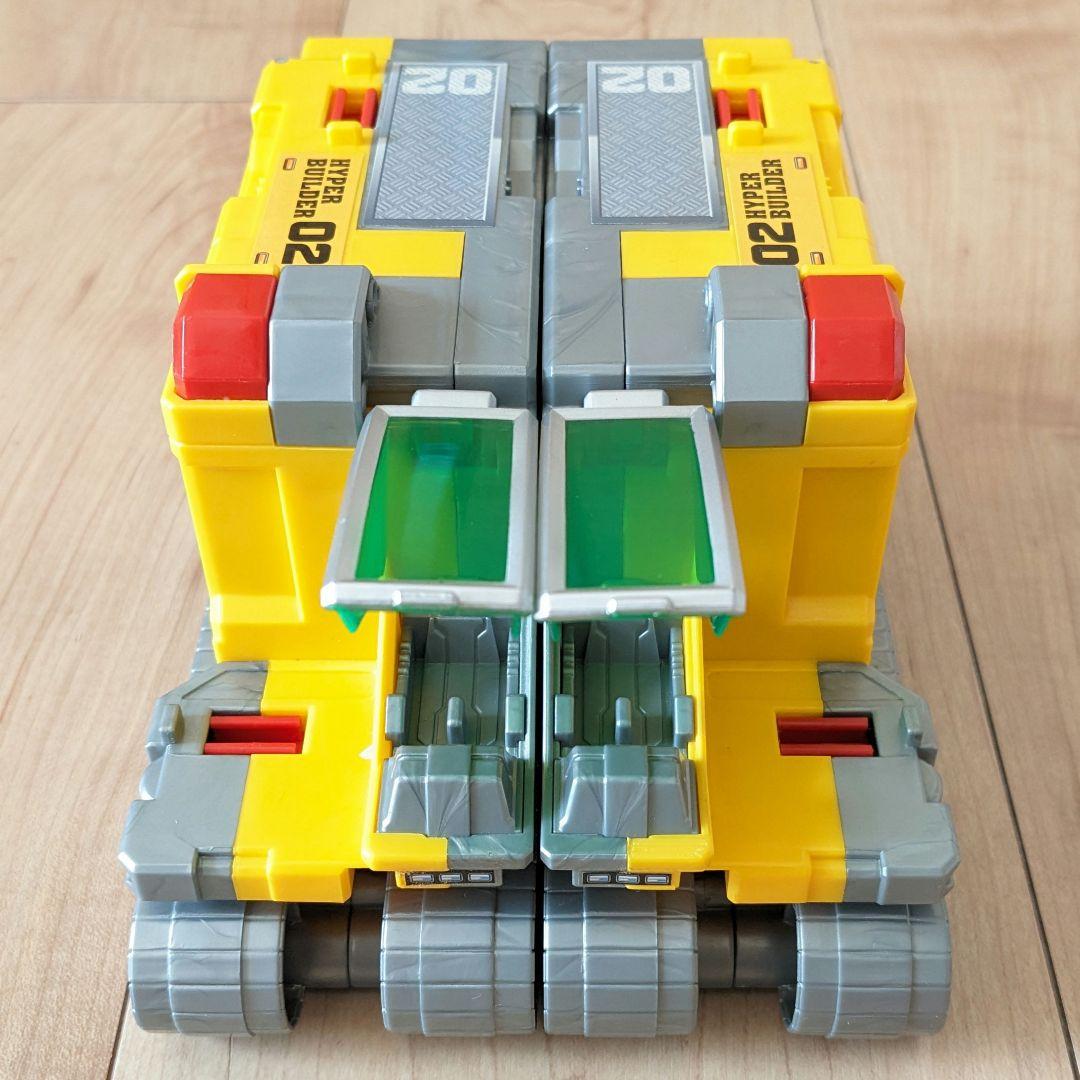 タカラトミー　トミカ　ハイパービルダー　ハイパービルダー２号　大型特殊作業車