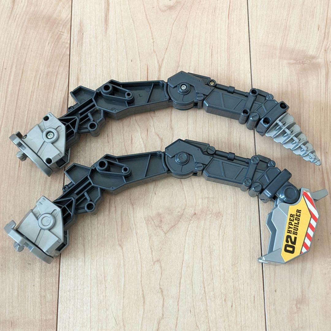 タカラトミー　トミカ　ハイパービルダー　ハイパービルダー２号　大型特殊作業車