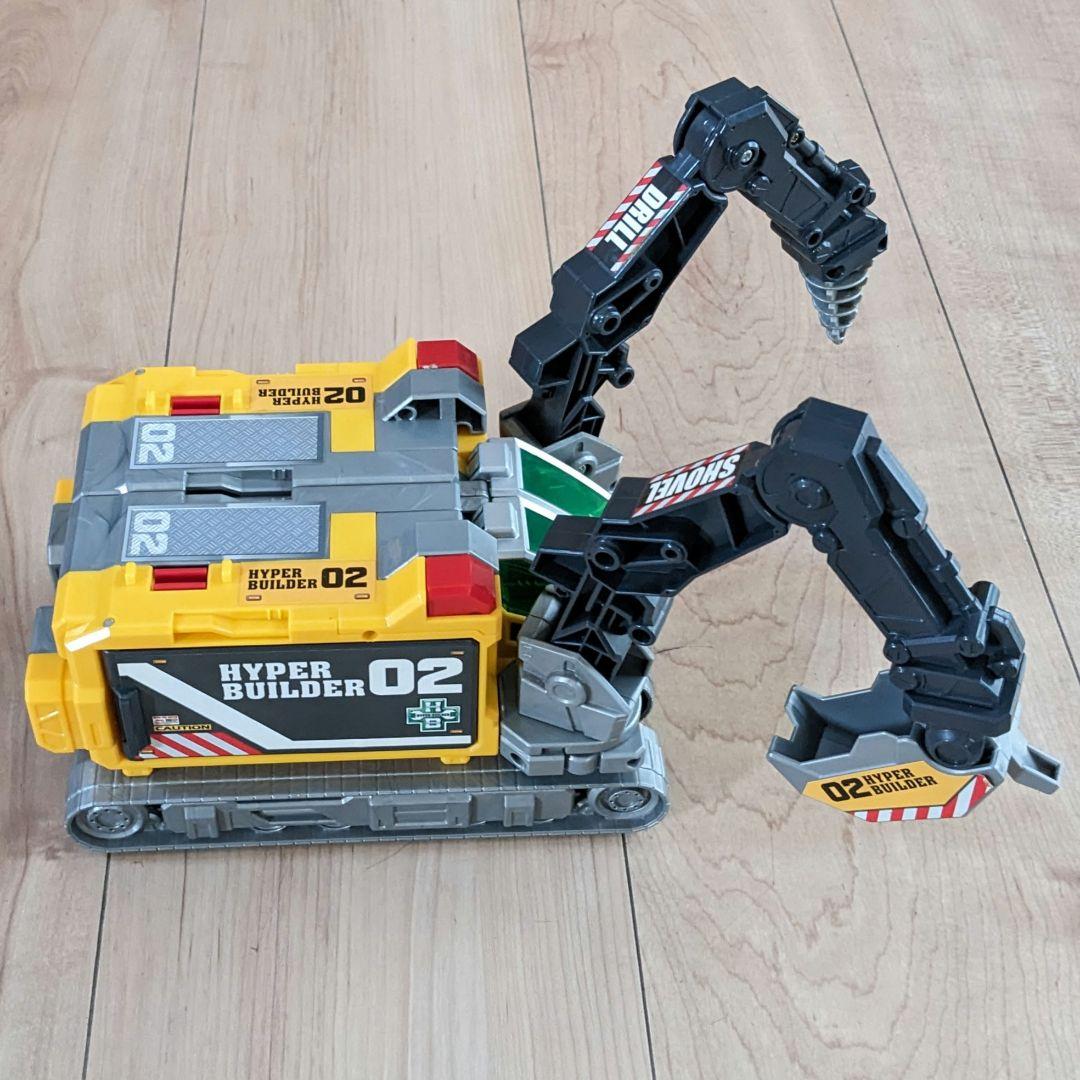 タカラトミー　トミカ　ハイパービルダー　ハイパービルダー２号　大型特殊作業車