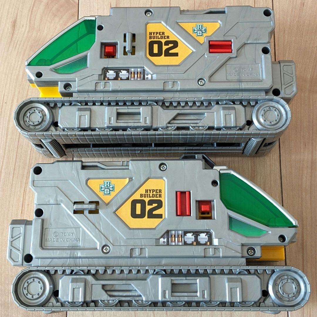 タカラトミー　トミカ　ハイパービルダー　ハイパービルダー２号　大型特殊作業車