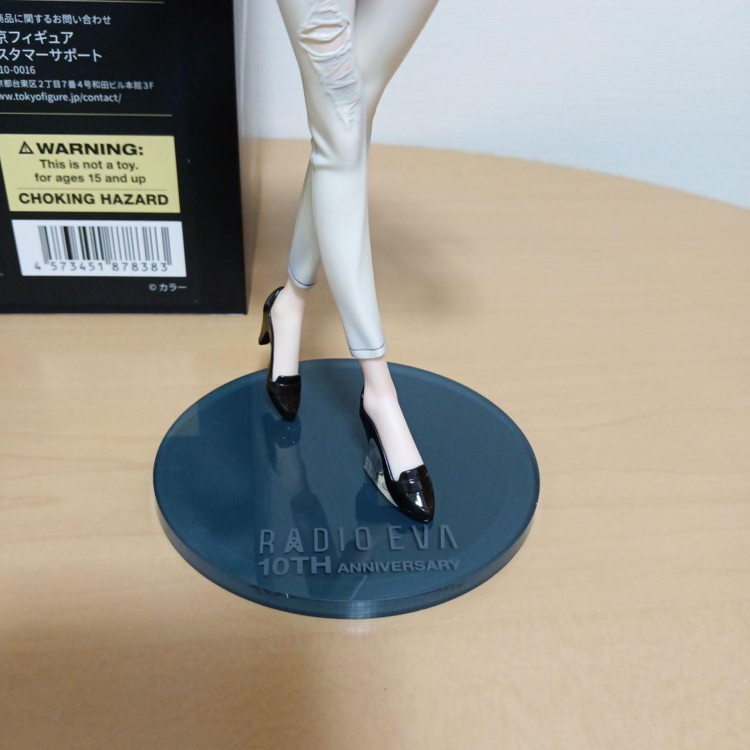 RADIO Eva 真希波・マリ・イラストリアス フィギュア