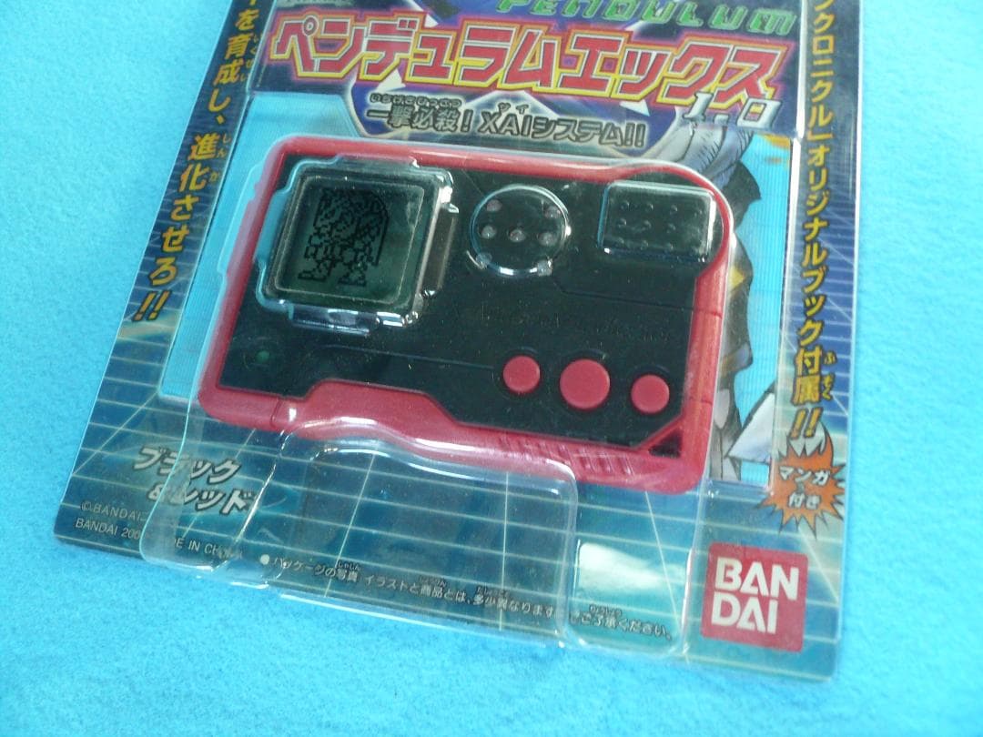 デジモンペンデュラムエックス1.0　ブラック＆レッド　BANDAI