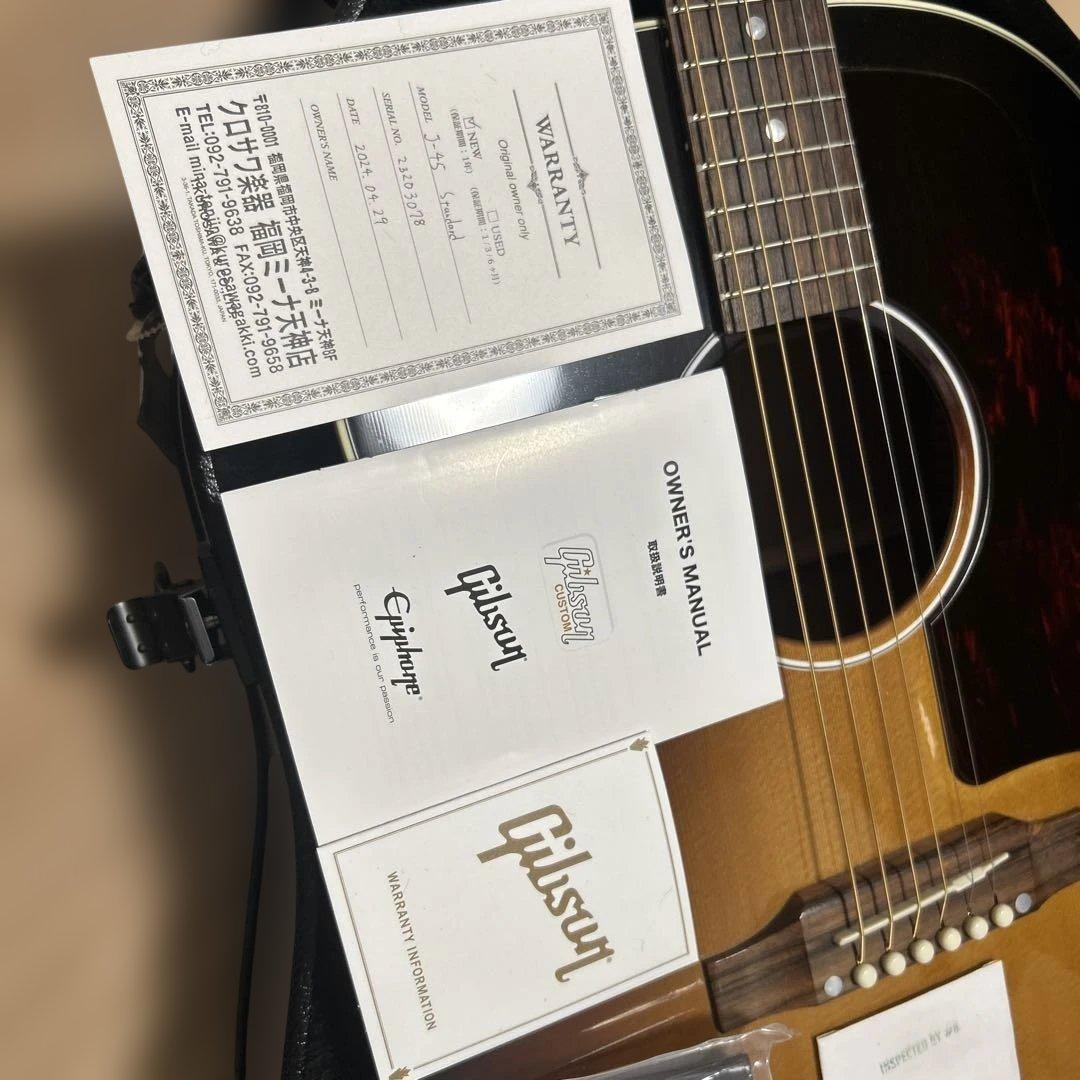 7日（土）まで特価！2023年 Gibson J45 スタンダード
