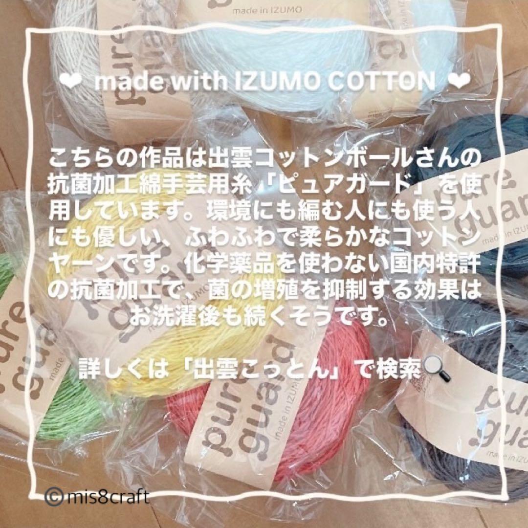 【カスタムオーダーサンプル】ハンドメイド バッグチャーム LGBTQIA+