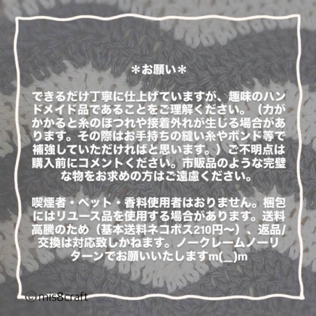 【カスタムオーダーサンプル】ハンドメイド バッグチャーム LGBTQIA+