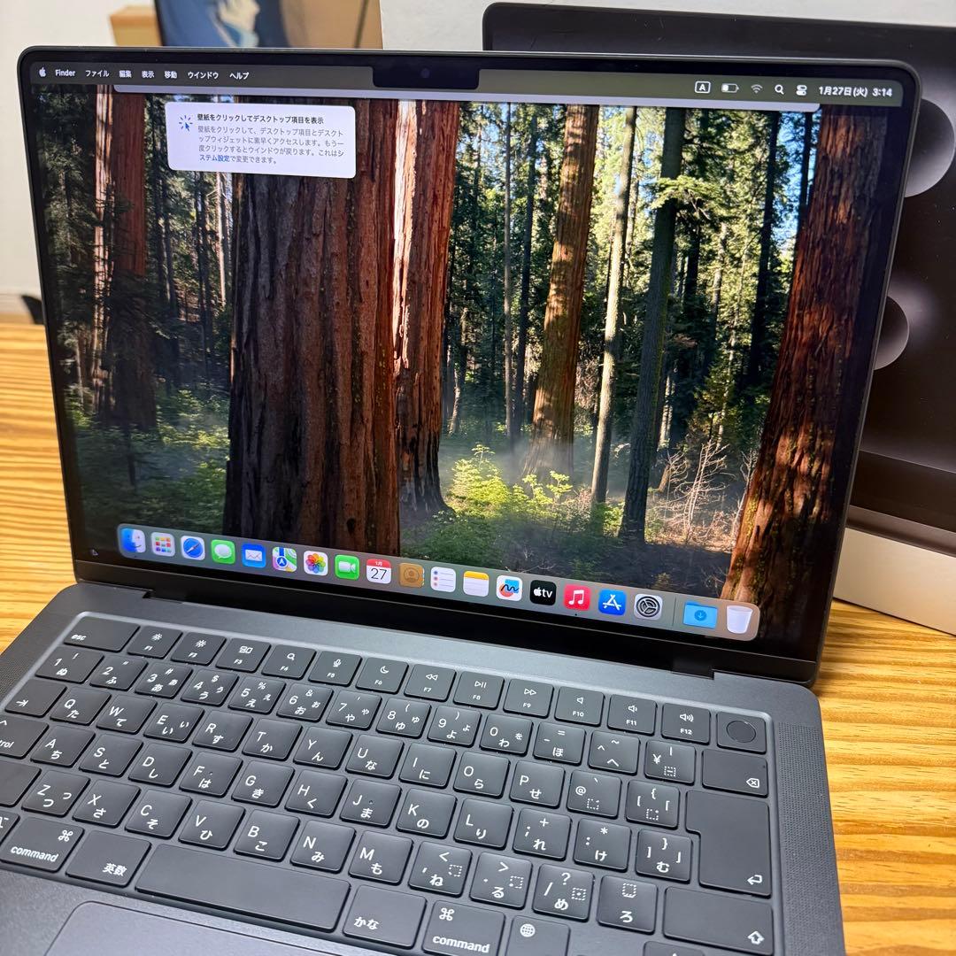 【極美品】M4 pro MacBookPro 14インチ 24GB 512GB