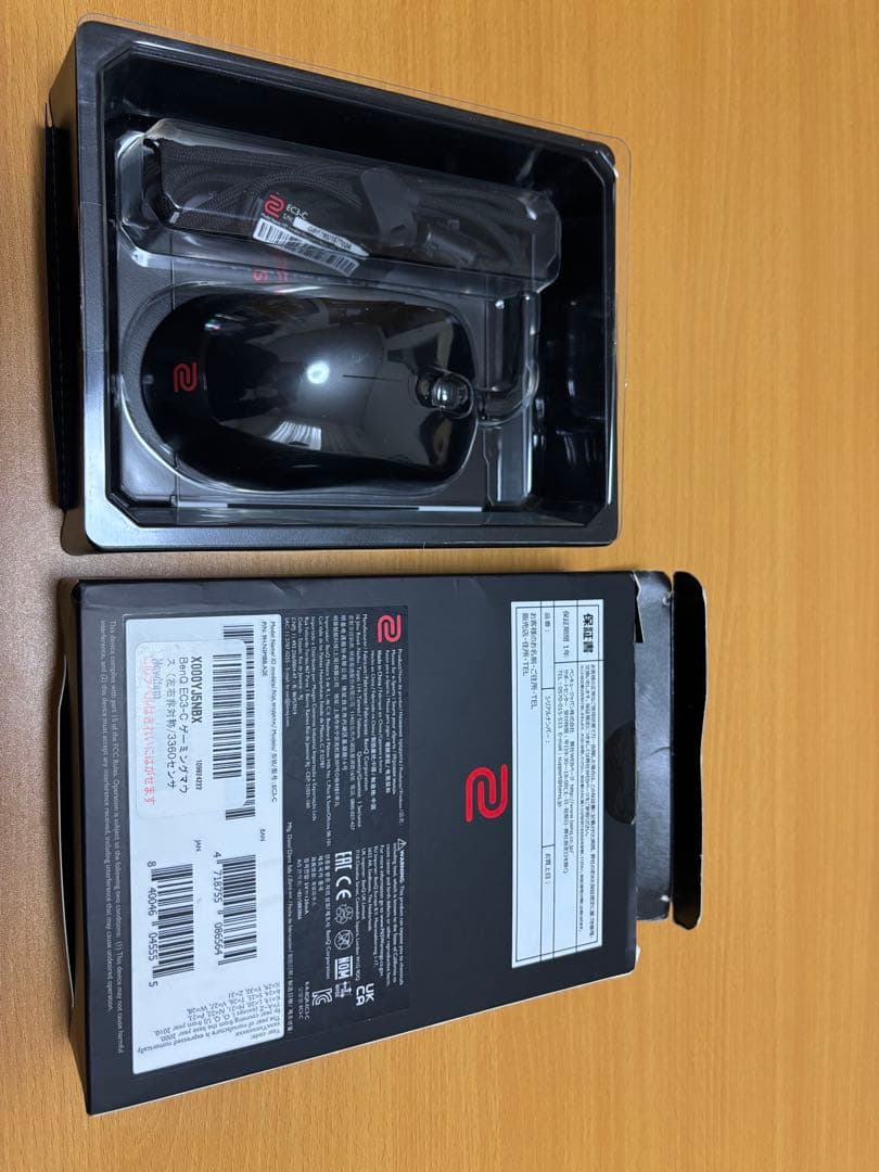 マウス・トラックボール BenQ Zowie EC3-C