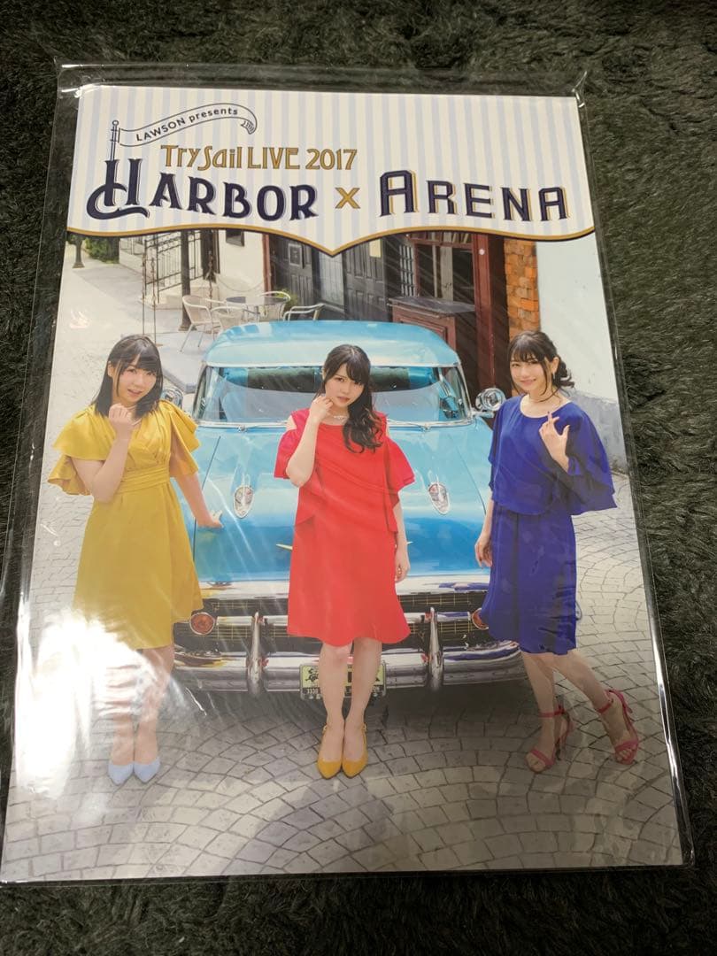 trysail trysailパンフレット 8冊　麻倉もも　雨宮天　夏川椎菜