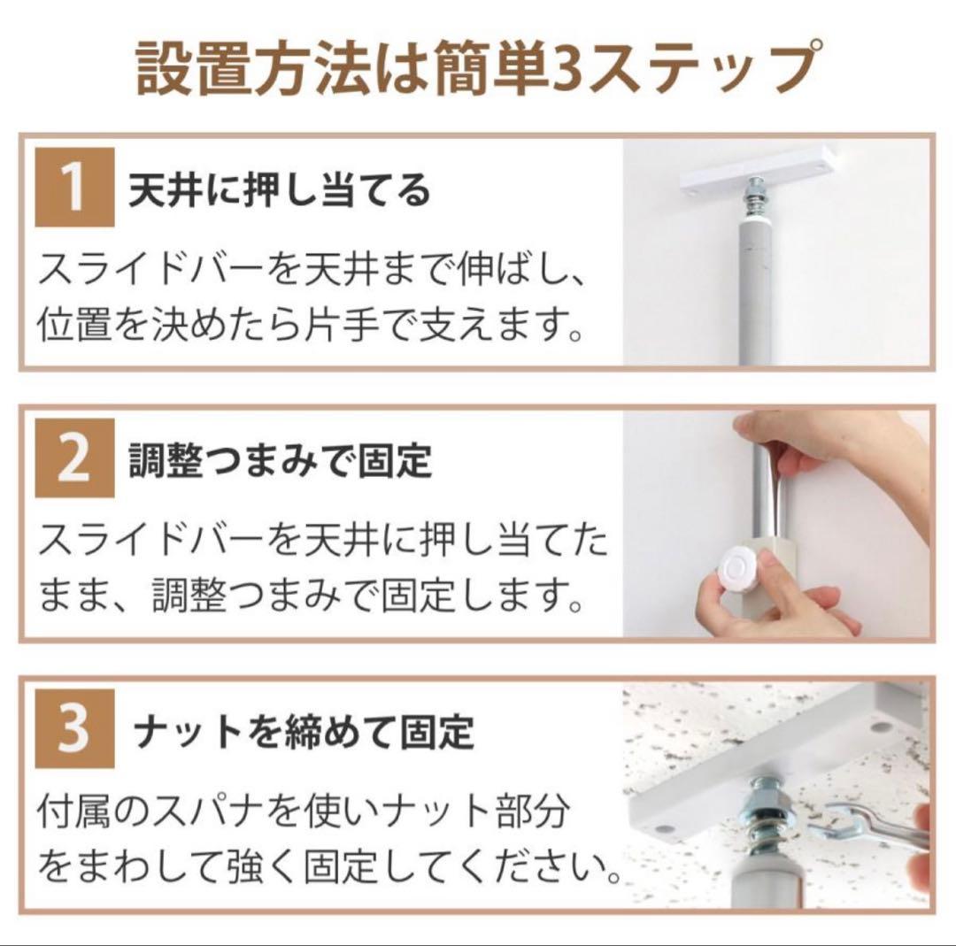 ダークブラウン パーテーション 90cm/87.5cm×2枚