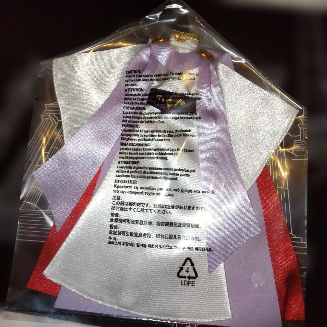 聖闘士聖衣神話 海皇ポセイドン