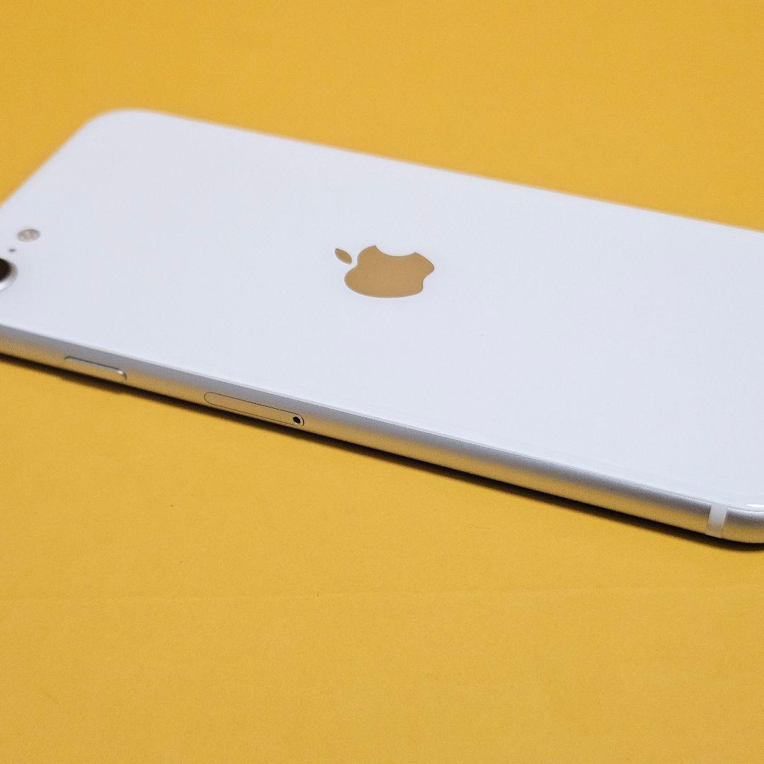 美品！iPhone SE 第2世代 128GB｜24時間以内発送#349