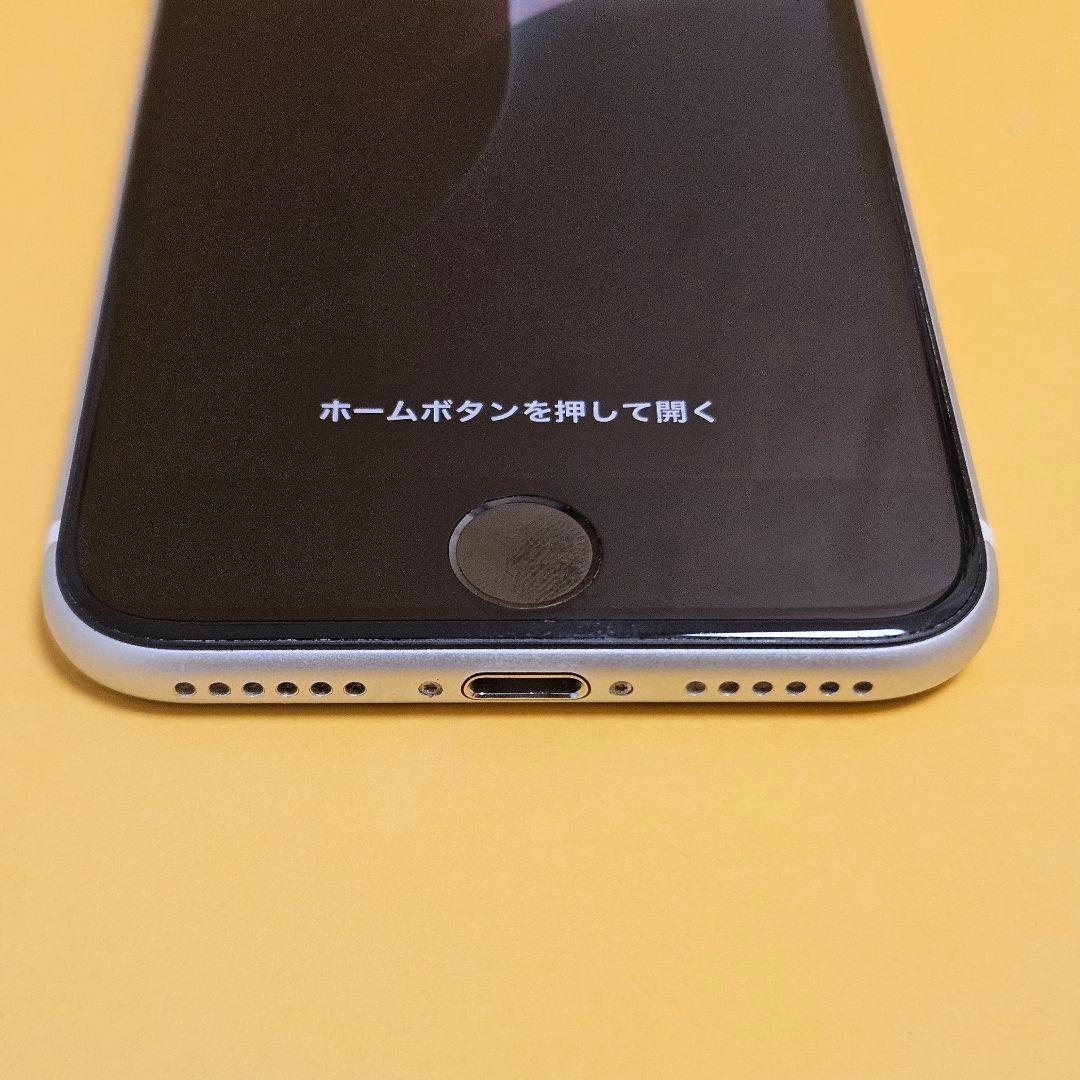 美品！iPhone SE 第2世代 128GB｜24時間以内発送#349