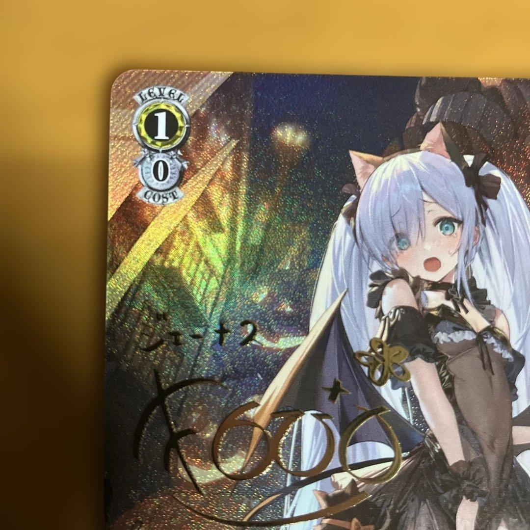 ジェーナス　SPサイン ヴァイスシュヴァルツ