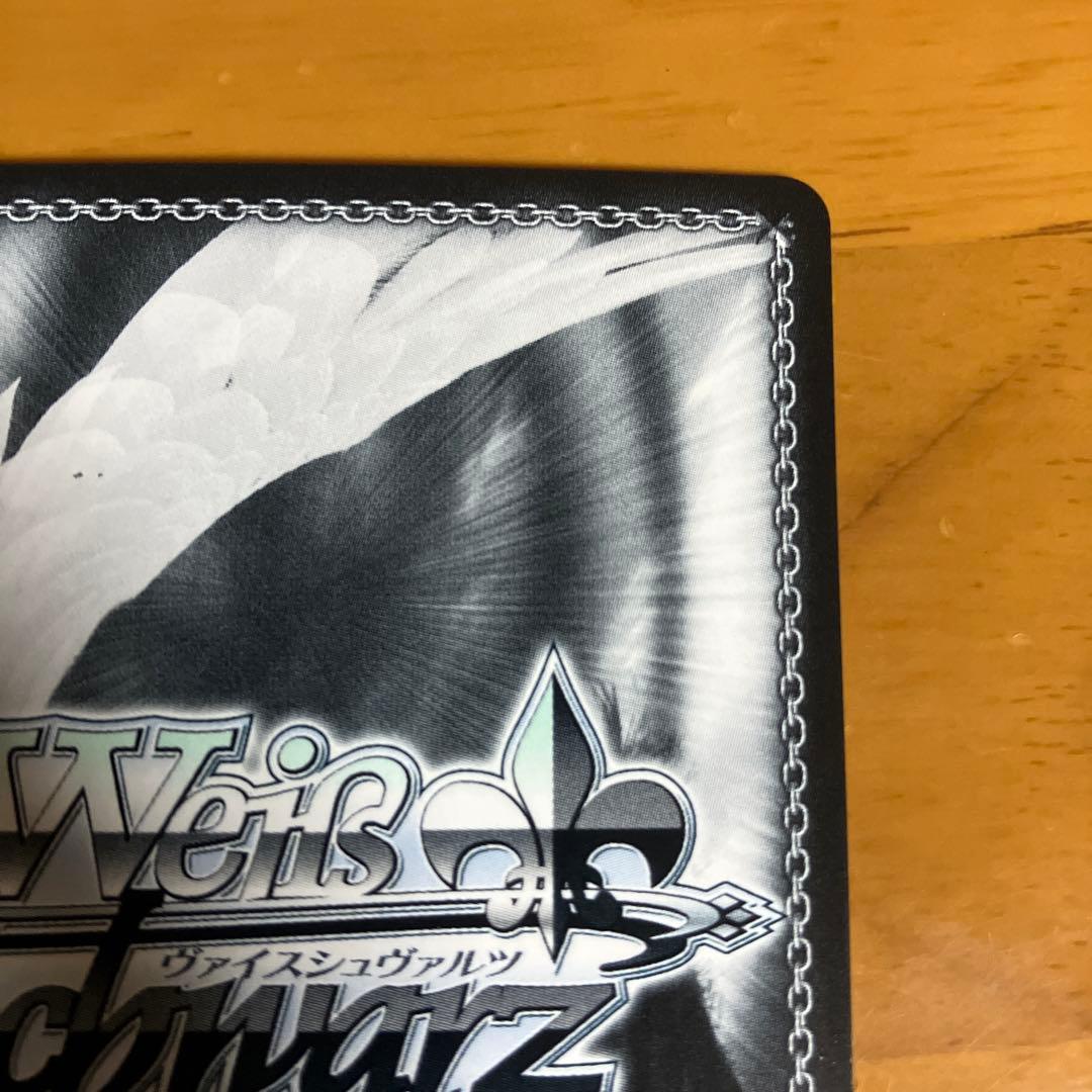 ジェーナス　SPサイン ヴァイスシュヴァルツ