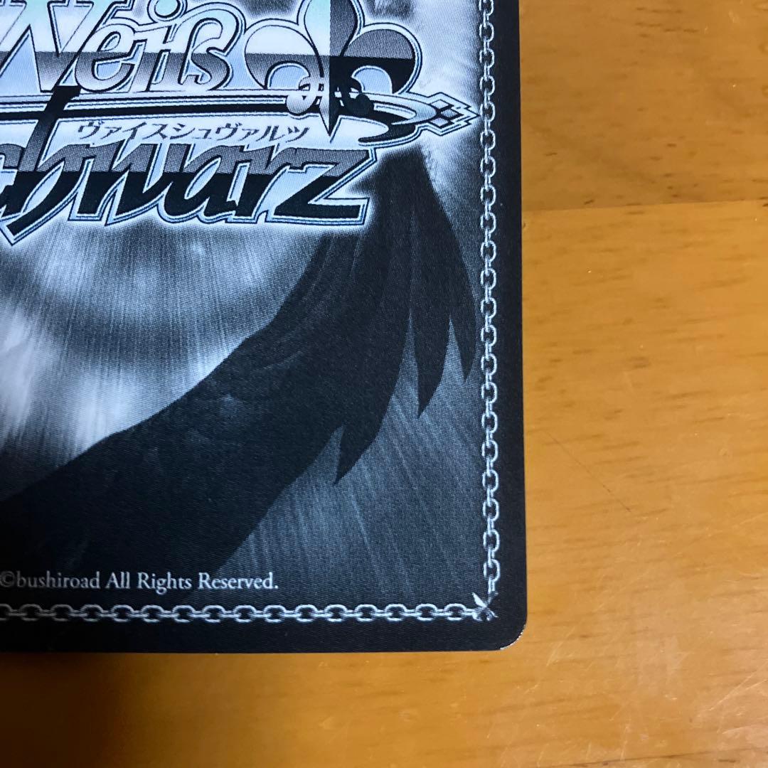 ジェーナス　SPサイン ヴァイスシュヴァルツ