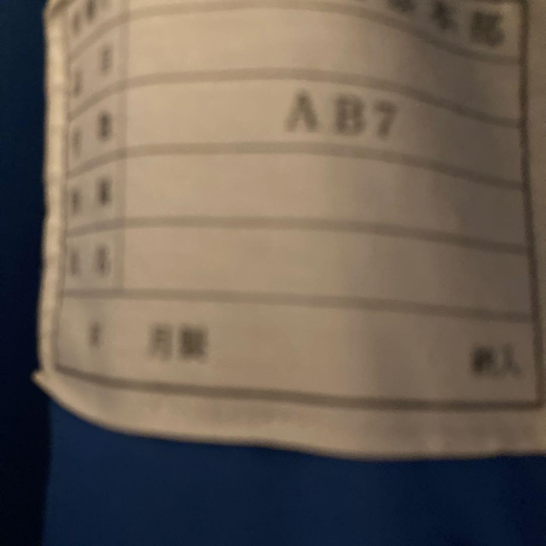 乗車服 作業服 制服