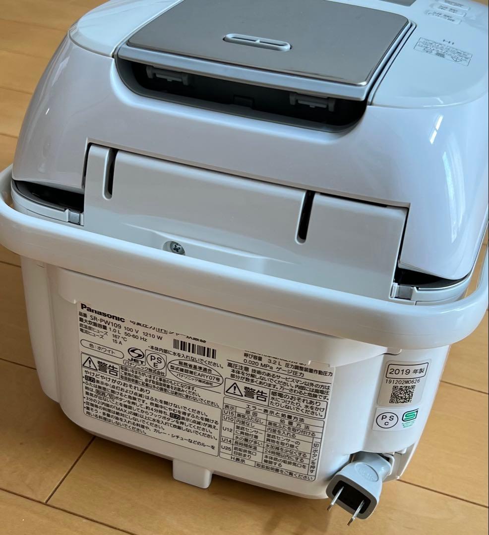 Panasonic SR-PW109 Wおどり炊き　圧力IH炊飯器　2019年製
