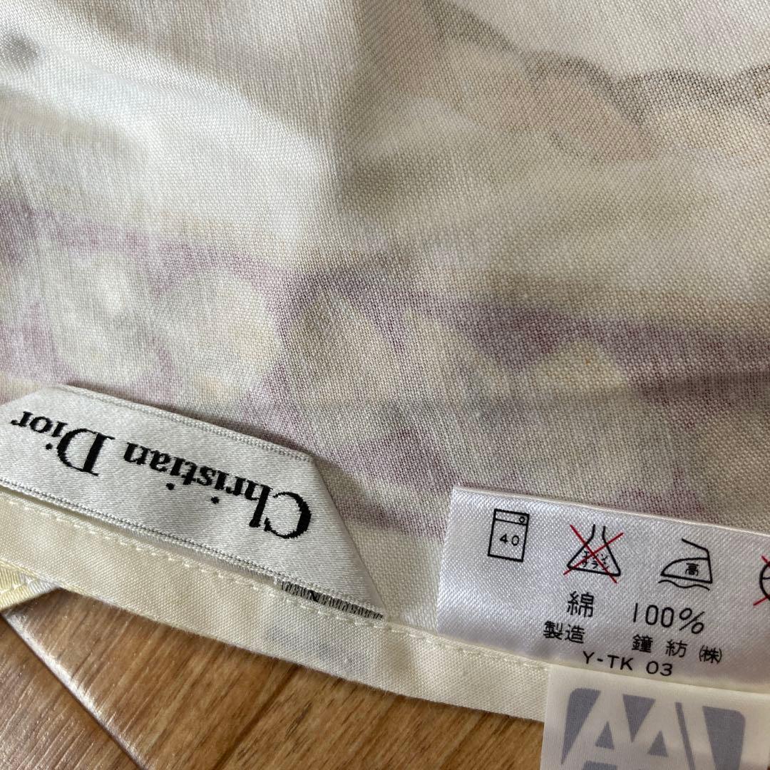 《未使用品》クリスチャンディオール　エプロン カフェエプロン　ゴージャス柄　綿