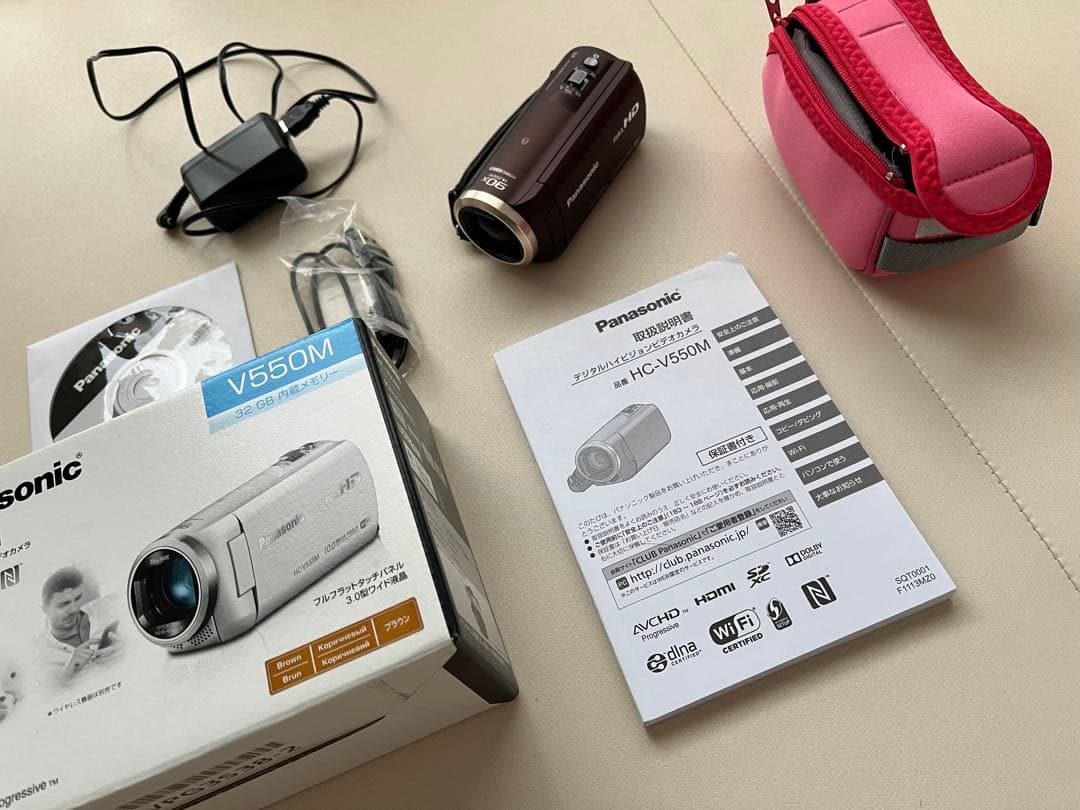 Panasonic フルHD デジタルハイビジョンビデオカメラHC-V550M