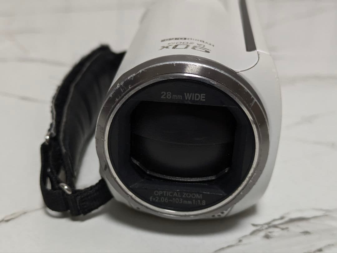 Panasonic　HC-V480MS