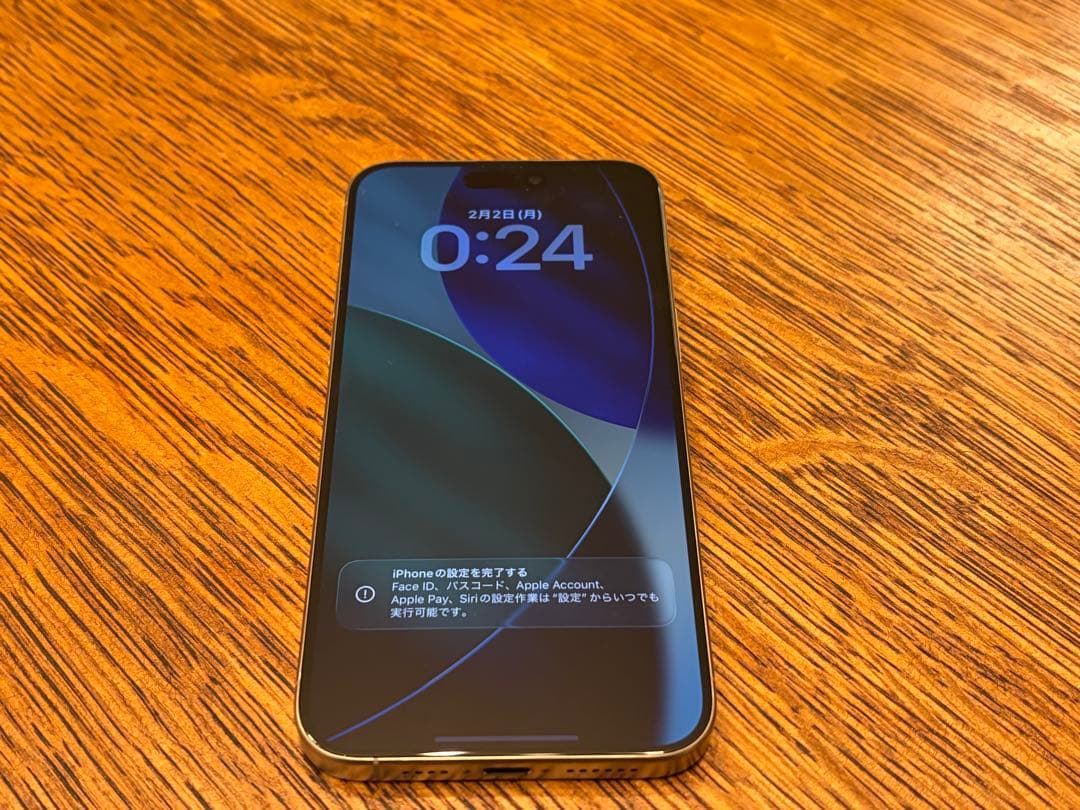 早いもの勝ち！ 新品！！iPhone 15 Pro Max 512GB