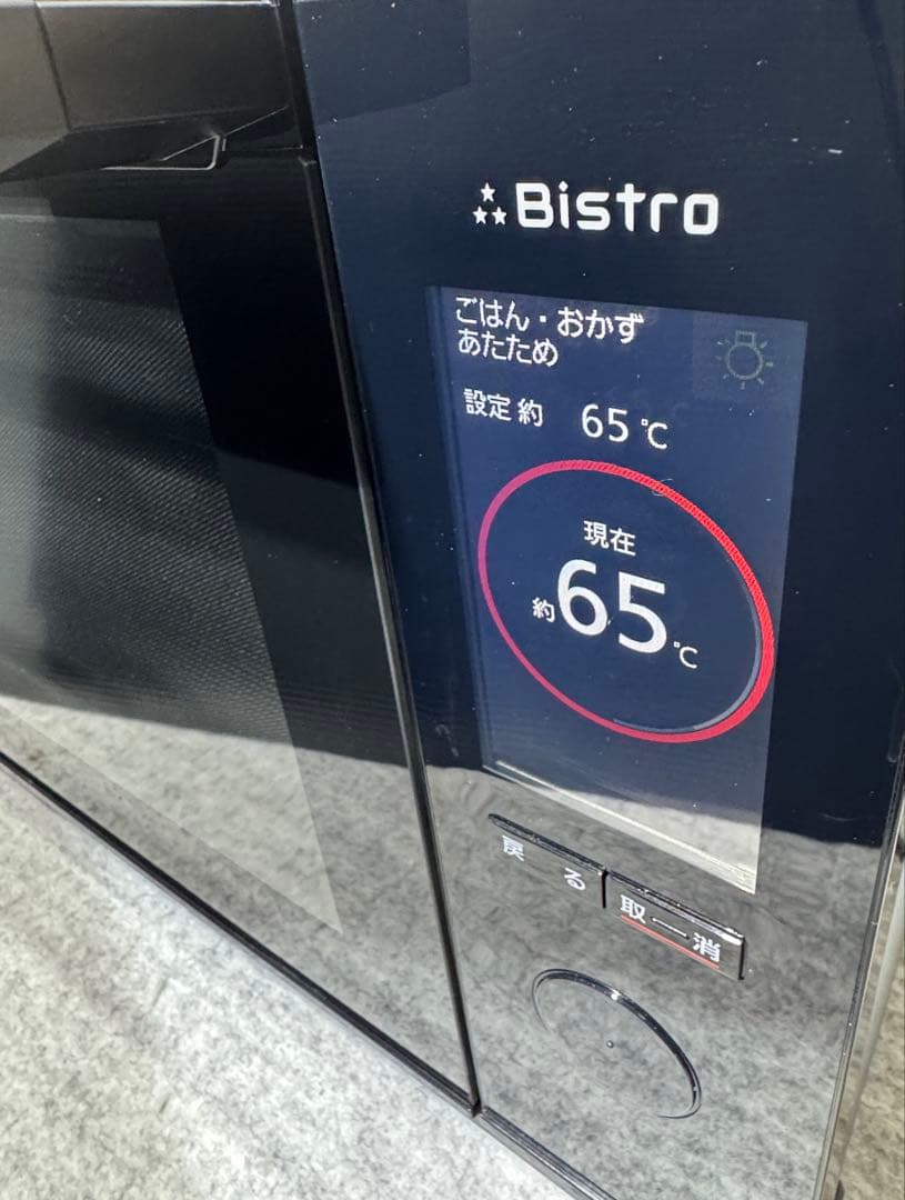 パナソニック スチームオーブンレンジ 3つ星ビストロ NE-BS658-K