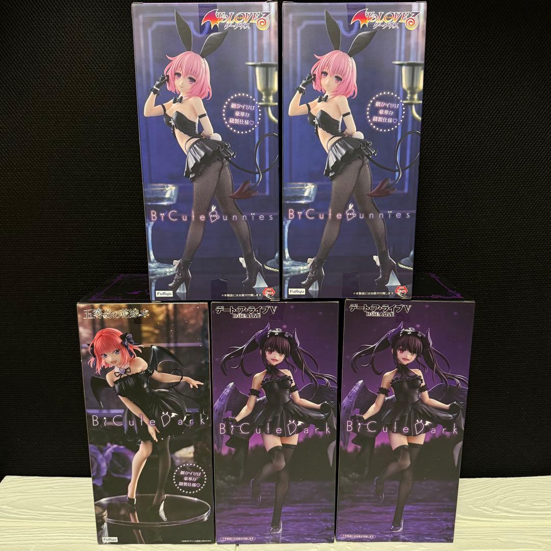 ⭐️ BiCute フィギュア 5点セット ⭐️